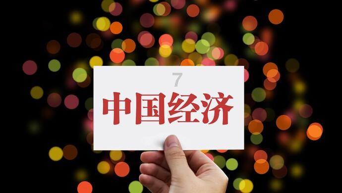 股海导航 1月25日沪深股市公告与交易提示