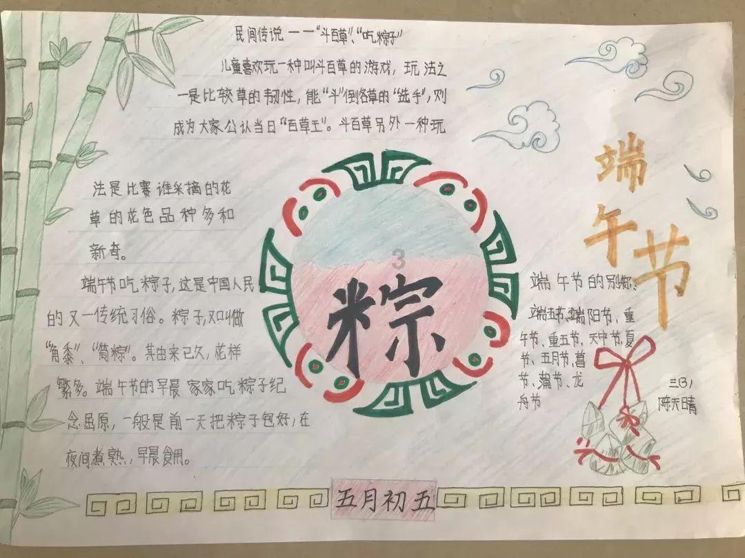 华电重工申请抽水蓄能电站用地下厂房的支撑结构专利,提升隔音降噪抗渗性能并改善空间利用率。