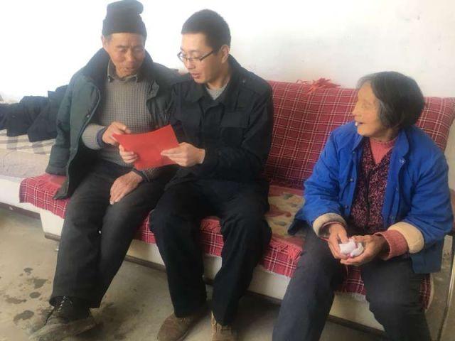 逗小猴开心系列199
